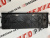 Подиум под номер Toyota RAV4 2019-2021 (52114-0R120), аналог Подиум под номер Toyota RAV4 2019-2021 (52114-0R120), аналог