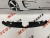 Накладка панели радиатора верх Mazda 6 2013-2016 (GHP950717D), аналог