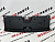 Накладка замка капота Honda CR-V 2023-2026 (713213A0A00), аналог