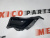 Губа переднього бампера права Nissan X-Trail(Rogue) 2021- 2023 (63844-6RS0A), аналог