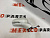 Дзеркало праве 6 пін Ford Fusion 2013-2020 (FS7Z-17682-BB), аналог