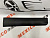 Накладка на передні двері права Ford Escape 2013-2016 (CJ45S20303B), аналог