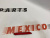 Катафот заднього бампера правий Toyota RAV4 2019-2021 (81910-08010), аналог Катафот заднього бампера правий Toyota RAV4 2019-2021 (81910-08010), аналог