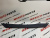 Продолжение капота Mazda CX-5 2022- (KSD4507E1ABB), аналог Продолжение капота Mazda CX-5 2022- (KSD4507E1ABB), аналог