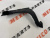 Воздуховод Toyota RAV4 2019-2021 (1775025050), аналог Воздуховод Toyota RAV4 2019-2021 (1775025050), аналог