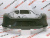 Бампер задний Mazda 3 2019-2021 (BCKA-50-221A-BB), аналог