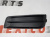 Заглушка противотуманной фары правая Chevrolet Cruze 2009-2015 (94831150), аналог Заглушка противотуманной фары правая Chevrolet Cruze 2009-2015 (94831150), аналог