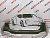 Бампер задній EU Kia Sorento 2015-2018 (86611-C5000), аналог