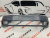 Бампер передний поврежден Volkswagen Passat B7 2012-2015 (561807217BGRU), аналог