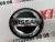 Значок під дістрон Nissan Sentra 2019- (628906LH0A), аналог Значок під дістрон Nissan Sentra 2019- (628906LH0A), аналог