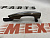 Ручка лівих дверей Ford Fusion 2013-2020 (DS7Z-5422405-AAPTM), аналог
