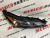 ДХО праве галоген Nissan X-Trail(Rogue) 2021- (26124-6RR0D), аналог