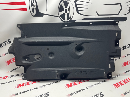Защита днища передняя левая Mazda CX5 2017-2020 (KB7W-56-3H0C), аналог