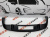 Губа заднего бампера Volkswagen Touareg 2010-2014 (7P68074829B9), аналог Губа заднего бампера Volkswagen Touareg 2010-2014 (7P68074829B9), аналог