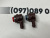 Парктроник боковой Tesla Model 3 2017-2023 (112750212C), аналог Парктроник боковой Tesla Model 3 2017-2023 (112750212C), аналог