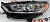Фара ліва Ford Fusion 2013-2016 (DS7Z-13008-B), аналог