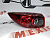 Фонарь задний наружный левый Mazda 3 2013-2015 (B45A51160B), аналог