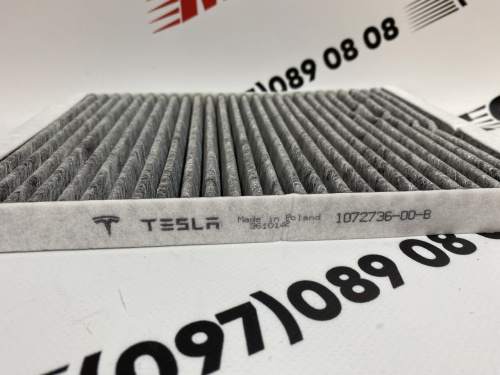 Фильтр салона воздушный угольный Tesla Model S 2016-2020 (1072736-00-E)