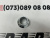 Гайка ступиці (піввісі) Nissan X-Trail(Rogue) 2021-2023 (40262-4GA0D) Гайка ступиці (піввісі) Nissan X-Trail(Rogue) 2021-2023 (40262-4GA0D)